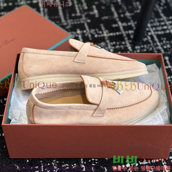 ���� �η��ǾƳ� Ŭ���� ���� LO2412885-19