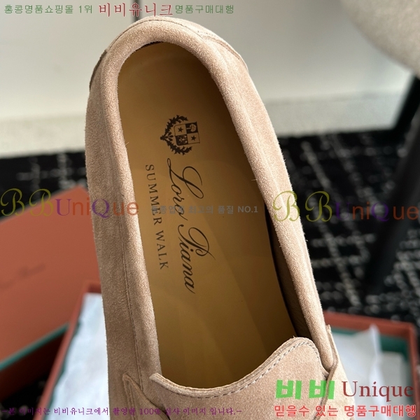 ���� �η��ǾƳ� Ŭ���� ���� LO277195-2