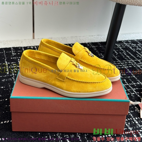 ���� �η��ǾƳ� Ŭ���� ���� LO277195-4