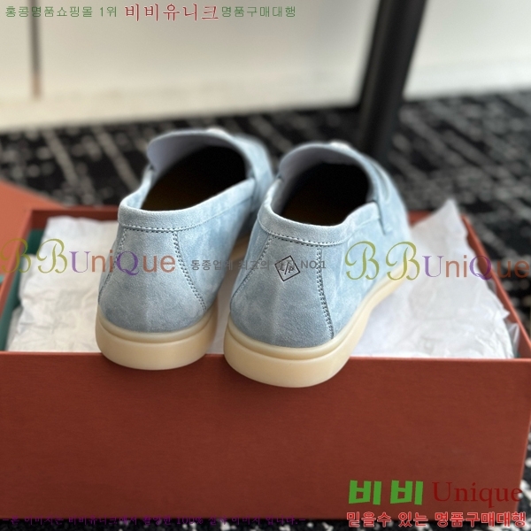 ���� �η��ǾƳ� Ŭ���� ���� LO277195-5