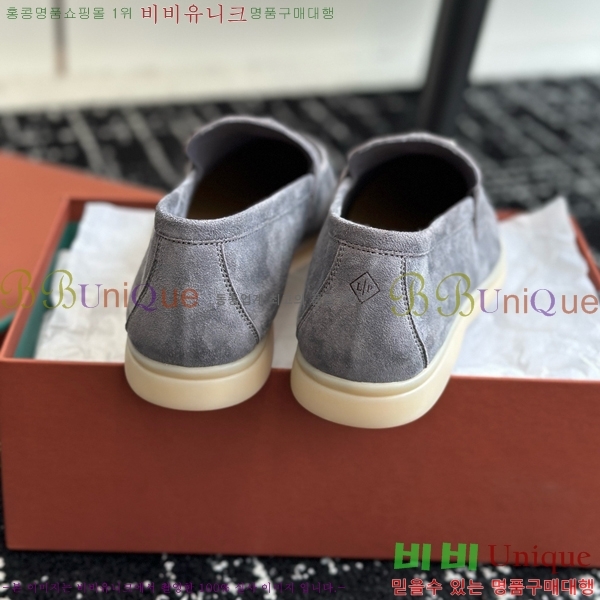 ���� �η��ǾƳ� Ŭ���� ���� LO277195-6