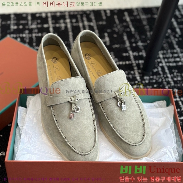 ���� �η��ǾƳ� Ŭ���� ���� LO277195-15