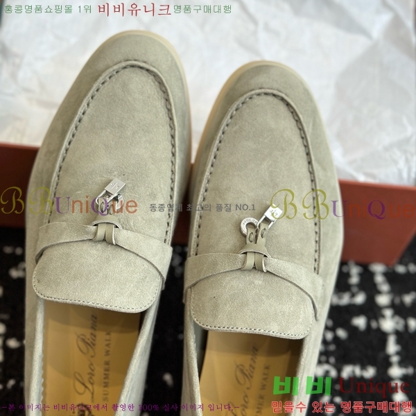 ���� �η��ǾƳ� Ŭ���� ���� LO277195-15