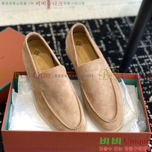 ���� �η��ǾƳ� Ŭ���� ���� LO277195-21