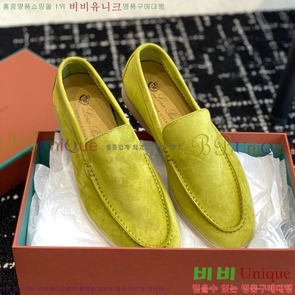 ���� �η��ǾƳ� Ŭ���� ���� LO2773342-6