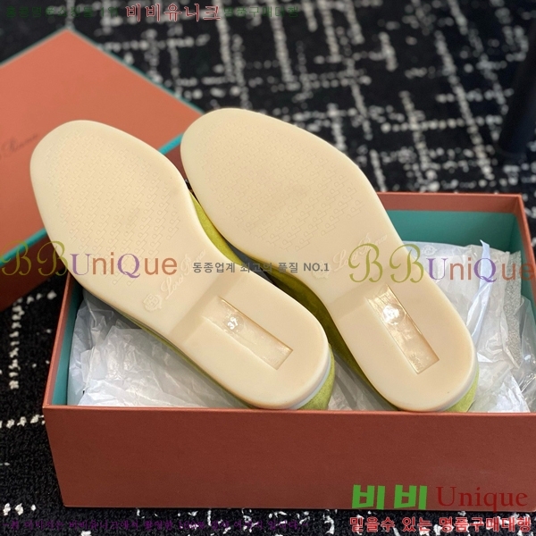 ���� �η��ǾƳ� Ŭ���� ���� LO2773342-6