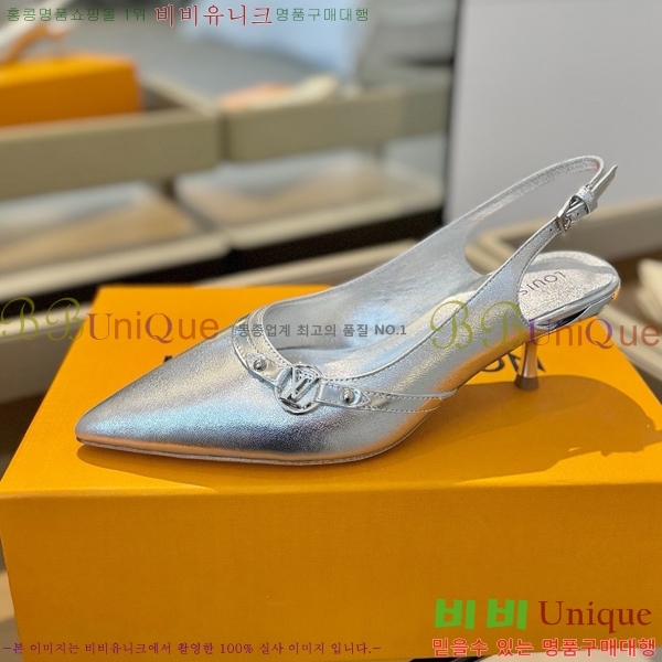 ���̺��� ������ LV527482-2 ��5.5CM