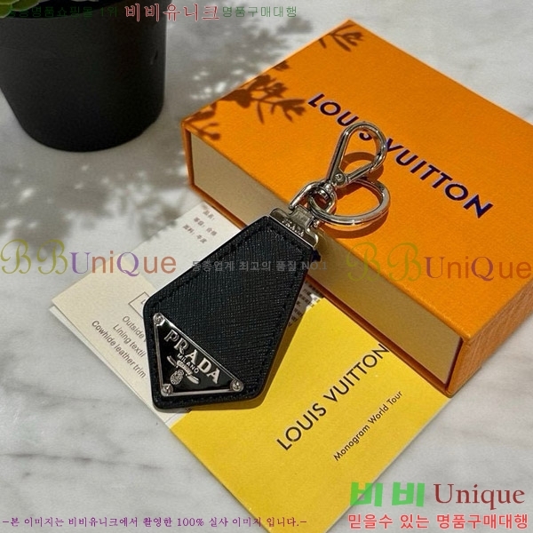 ����� ŰȦ�� PR249653-1