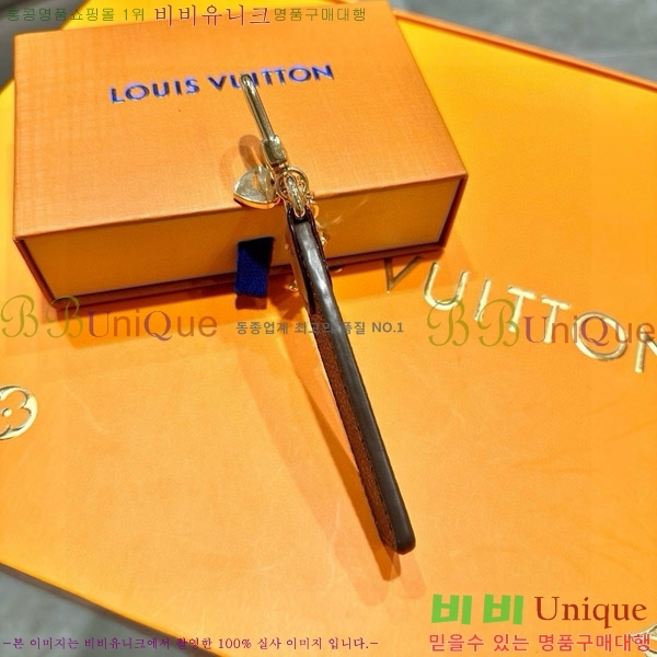 ���̺��� ŰȦ�� M0910977