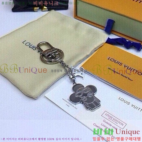 ���̺��� ŰȦ�� M0910975-2