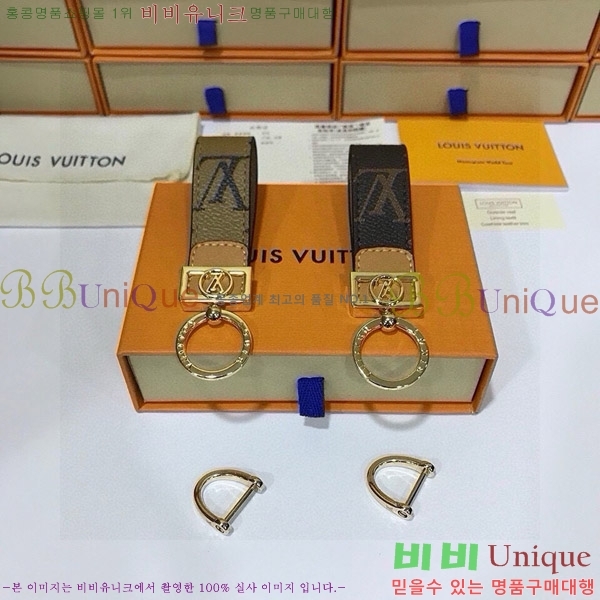 ���̺��� ŰȦ�� M0910974-1