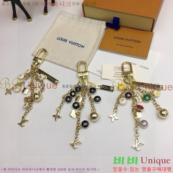 ���̺��� ŰȦ�� M0910972-1