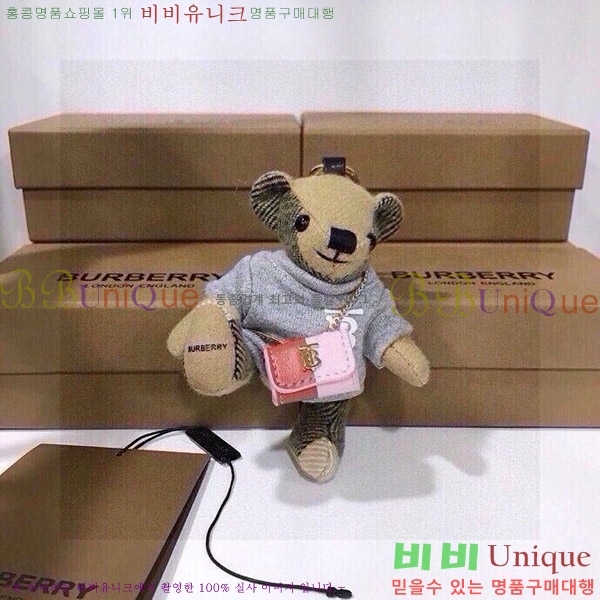 ������ �丶�� ���� �� 11BU240716-1