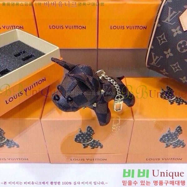 ���̺��� �ҵ� ŰȦ�� LV859615-3