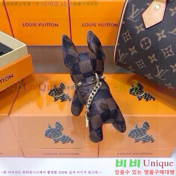 ���̺��� �ҵ� ŰȦ�� LV859615-3