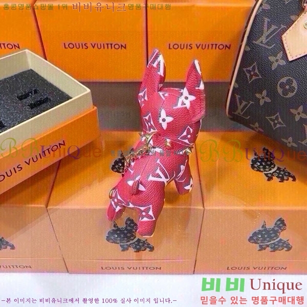 ���̺��� �ҵ� ŰȦ�� LV859615-4