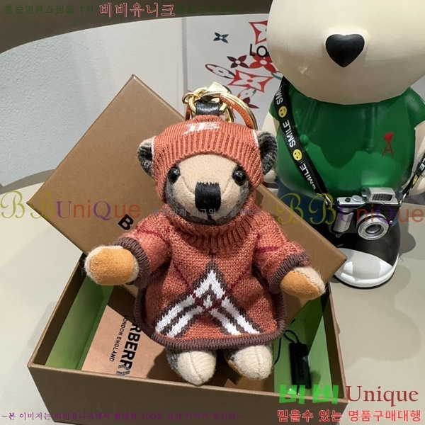 ������ �丶�� ���� �� 11BU241756