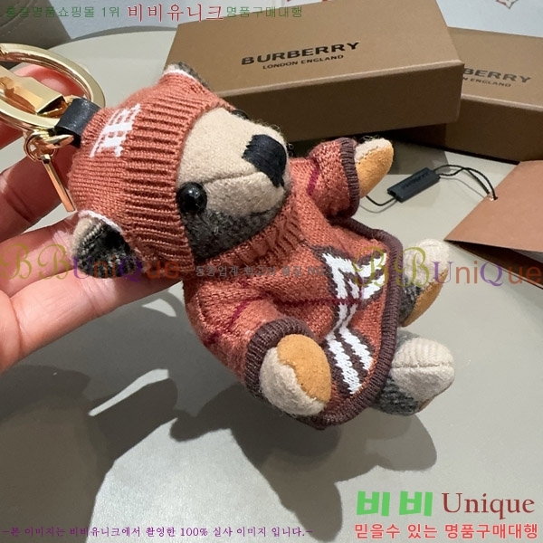 ������ �丶�� ���� �� 11BU241756