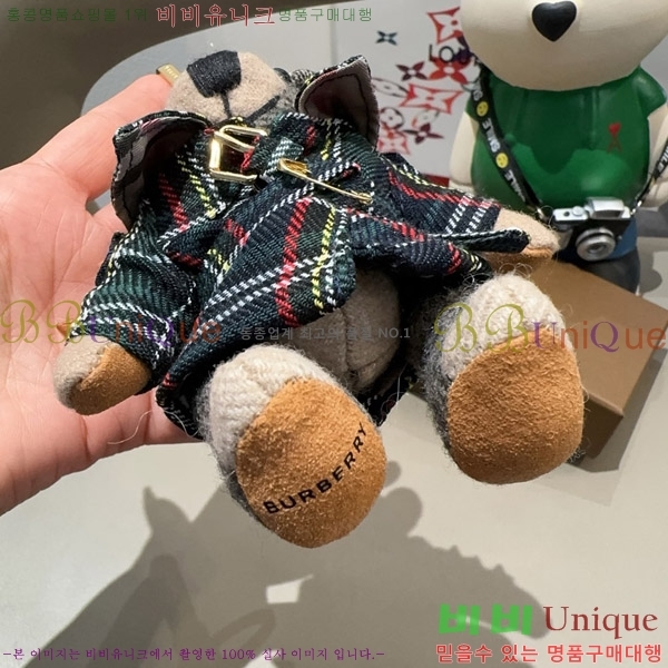 ������ �丶�� ���� �� 11BU241753-1