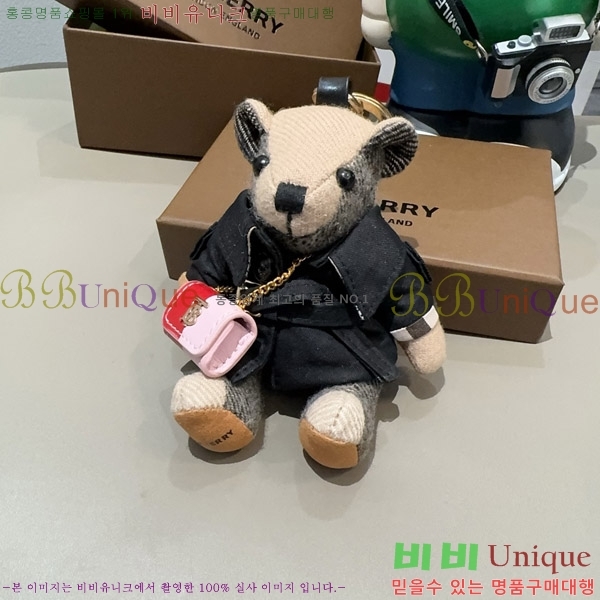 ������ �丶�� ���� �� 11BU241755-2