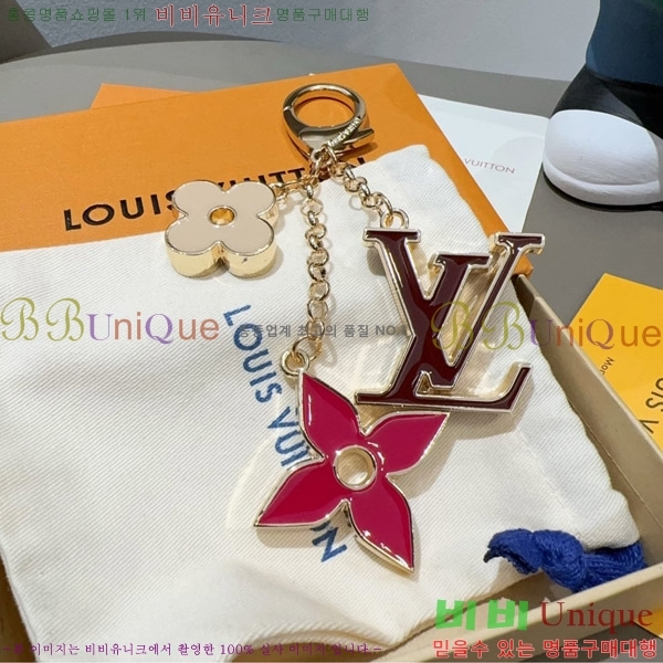 ���̺��� ŰȦ�� L51829172-2