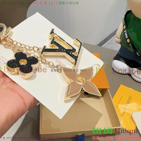 ���̺��� ŰȦ�� L51829172-3