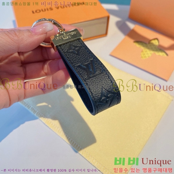 ���̺��� ŰȦ�� L51972632-1