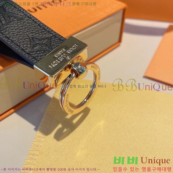 ���̺��� ŰȦ�� L51972632-1