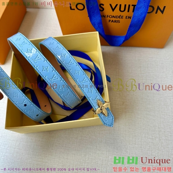 #���̺��� ��Ʈ 8717603-2 �� 2CM