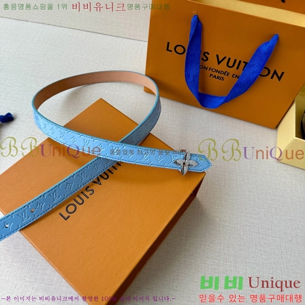 #���̺��� ��Ʈ 8717603-2 �� 2CM