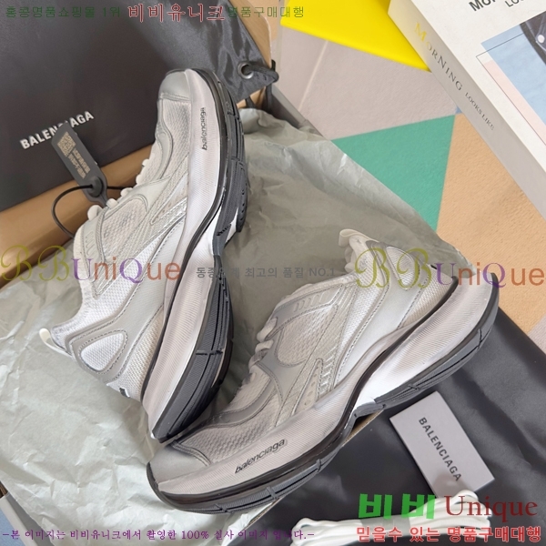 �߷��þư� Circuit 12.5 ����Ŀ�� 46BL25115-2