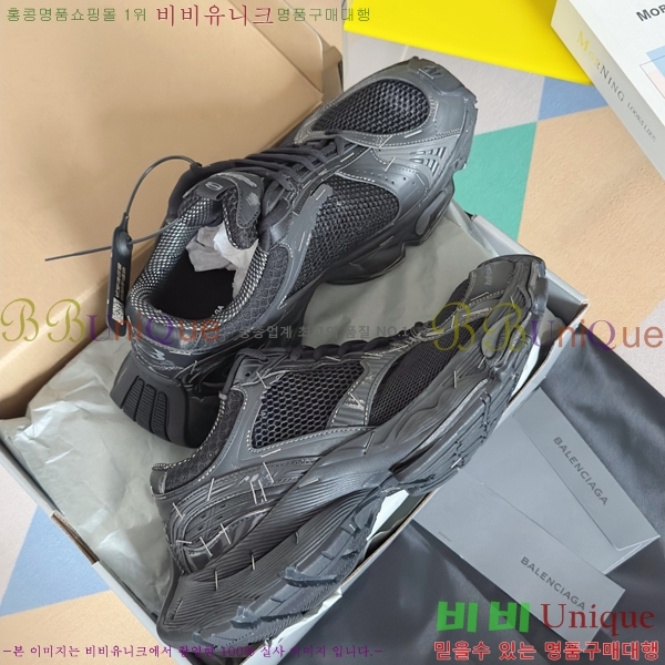 �߷��þư� Cargo ����Ŀ�� 46BL25113-8