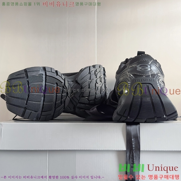 �߷��þư� Cargo ����Ŀ�� 46BL25113-8