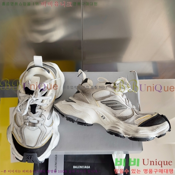 �߷��þư� Cargo ����Ŀ�� 46BL25113-2