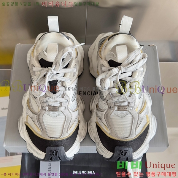 �߷��þư� Cargo ����Ŀ�� 46BL25113-2