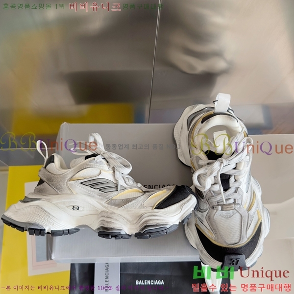 �߷��þư� Cargo ����Ŀ�� 46BL25113-2