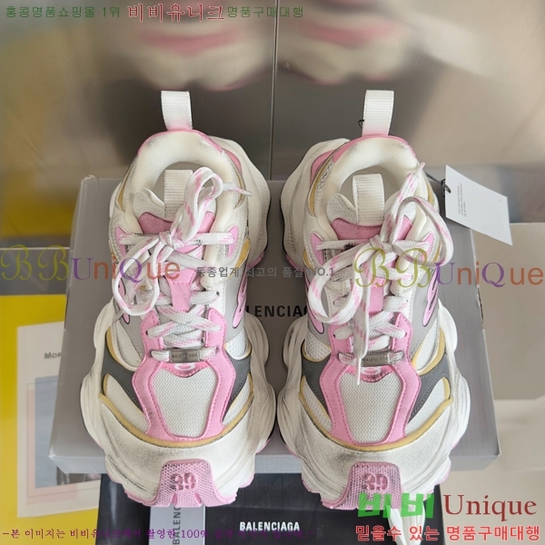 �߷��þư� Cargo ����Ŀ�� 46BL25113-3