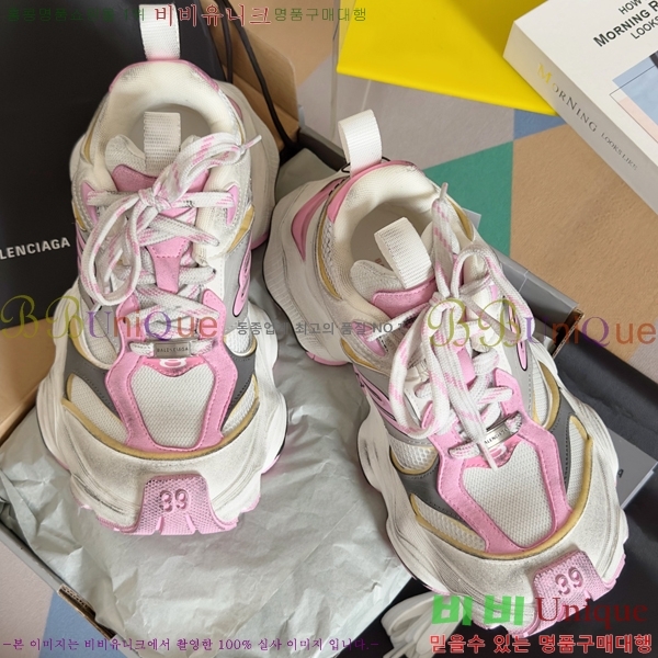 �߷��þư� Cargo ����Ŀ�� 46BL25113-3