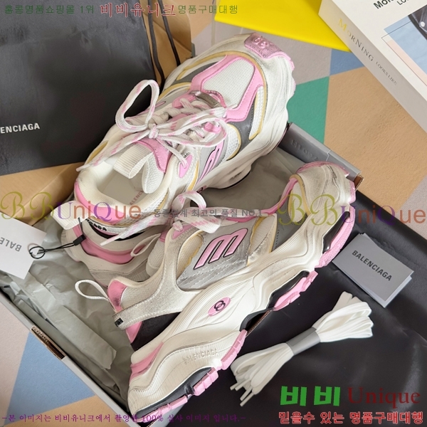 �߷��þư� Cargo ����Ŀ�� 46BL25113-3