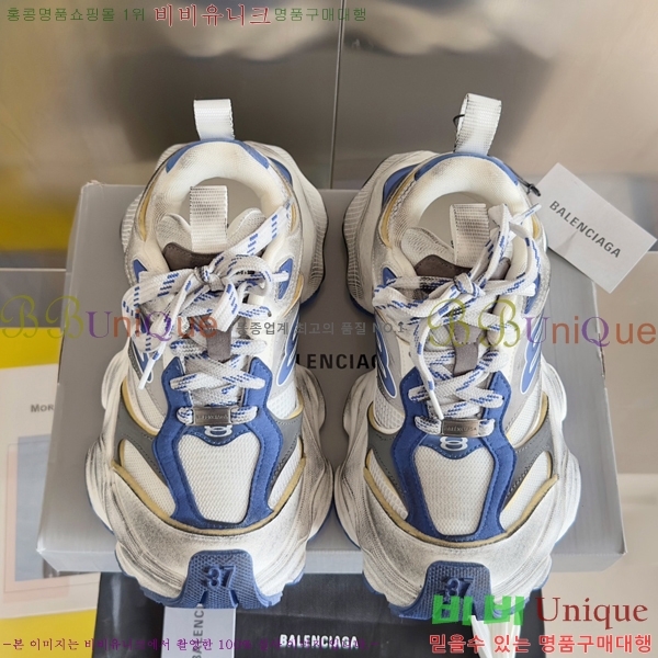 �߷��þư� Cargo ����Ŀ�� 46BL25113-4