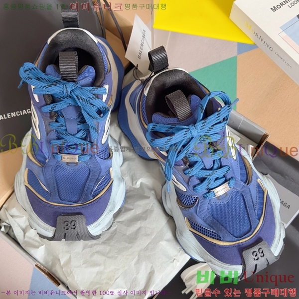 �߷��þư� Cargo ����Ŀ�� 46BL25113-6