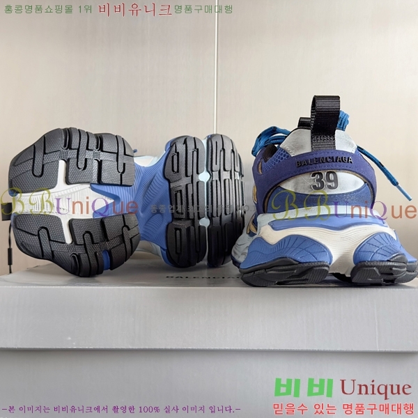 �߷��þư� Cargo ����Ŀ�� 46BL25113-6