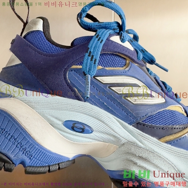 �߷��þư� Cargo ����Ŀ�� 46BL25113-6