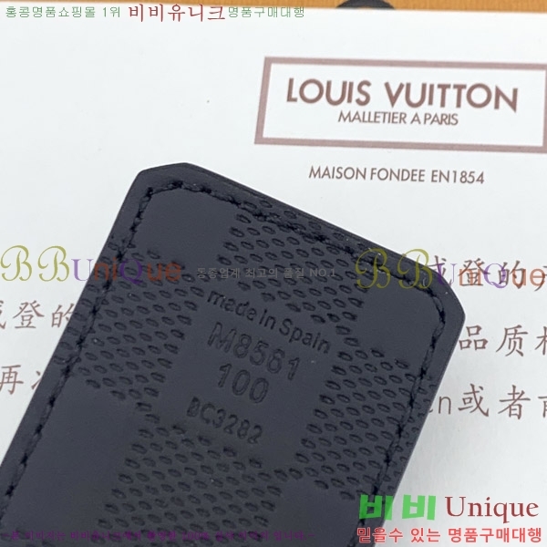 #���̺��� ��Ʈ 8715237-1 �� 4CM