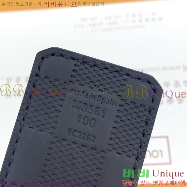 #���̺��� ��Ʈ 8715237-3 �� 4CM