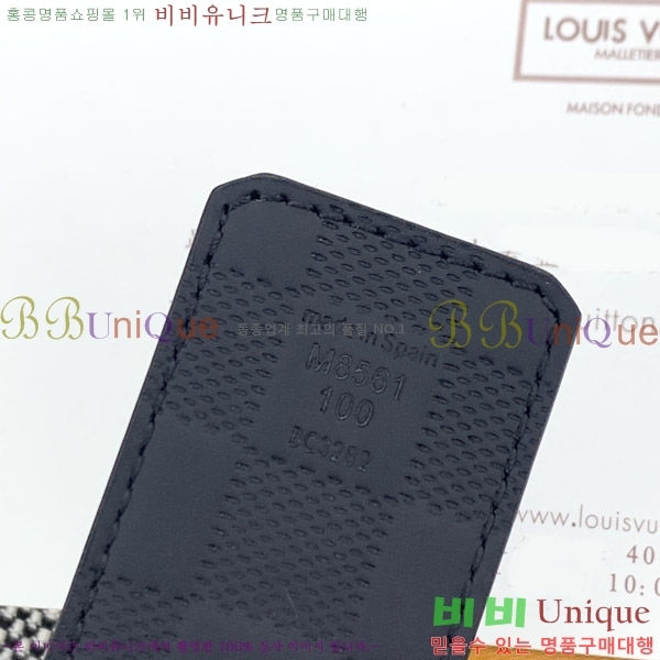 #���̺��� ��Ʈ 8715237-4 �� 4CM