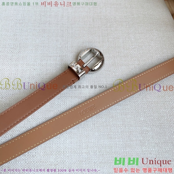 #�ο��� ��Ʈ WE29175-1 �� 2cm