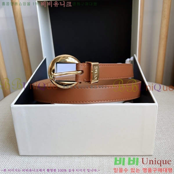 #�ο��� ��Ʈ WE29175-2 �� 2cm