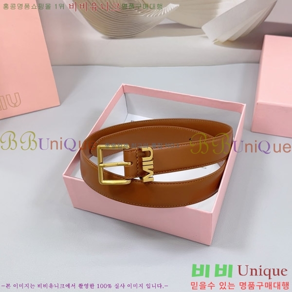 #�̿�̿� ��Ʈ 735618-1 �� 3cm