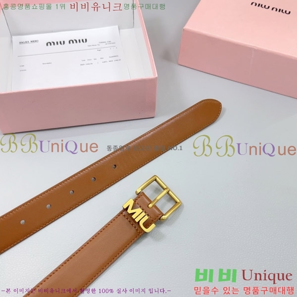 #�̿�̿� ��Ʈ 735618-1 �� 3cm